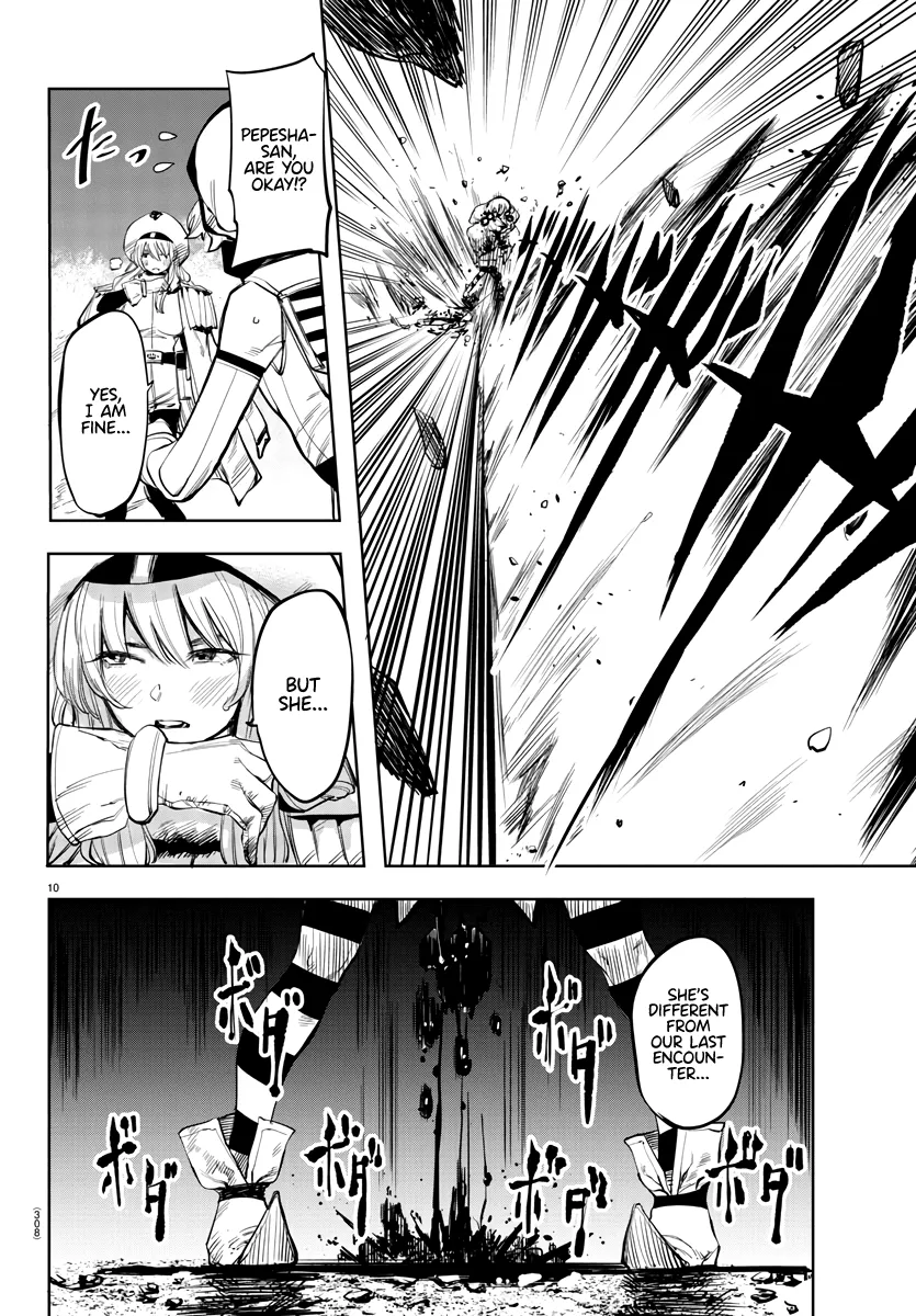 Shy  Manga Chapter 47 page 10 - 