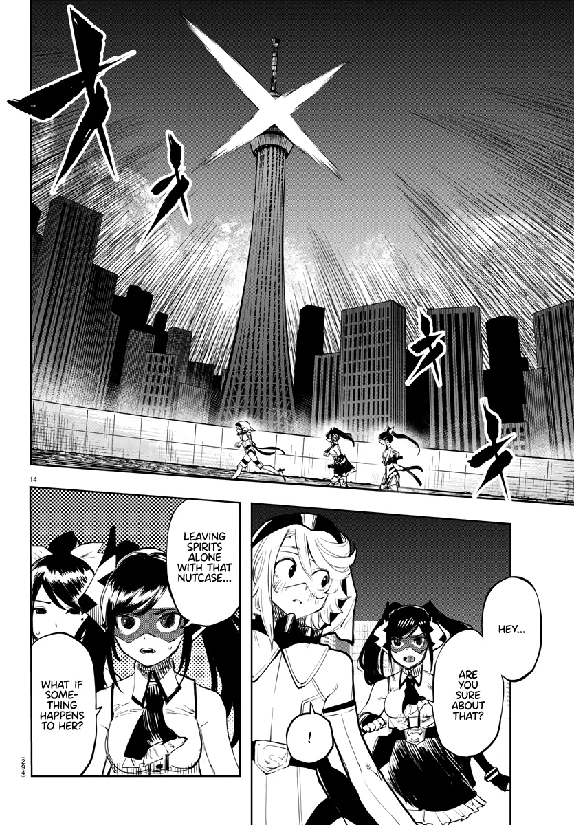 Shy  Manga Chapter 48 page 14 - 