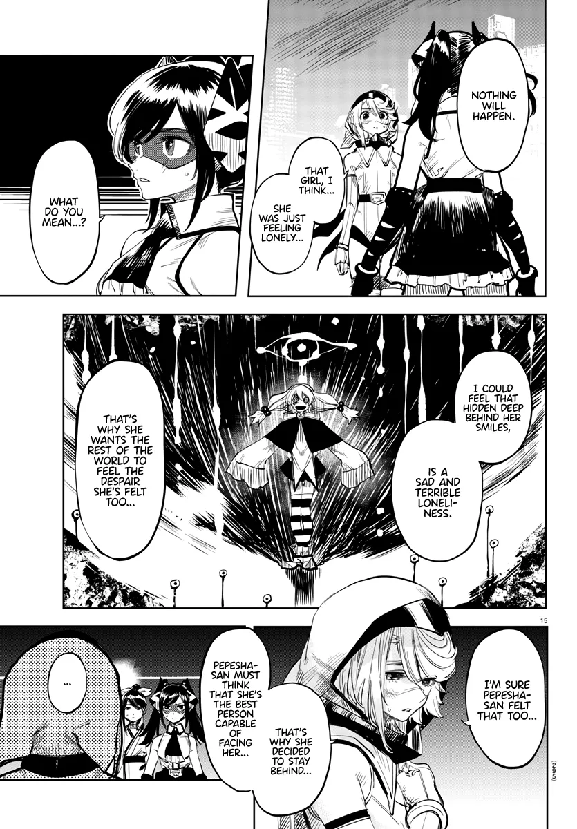 Shy  Manga Chapter 48 page 15 - 