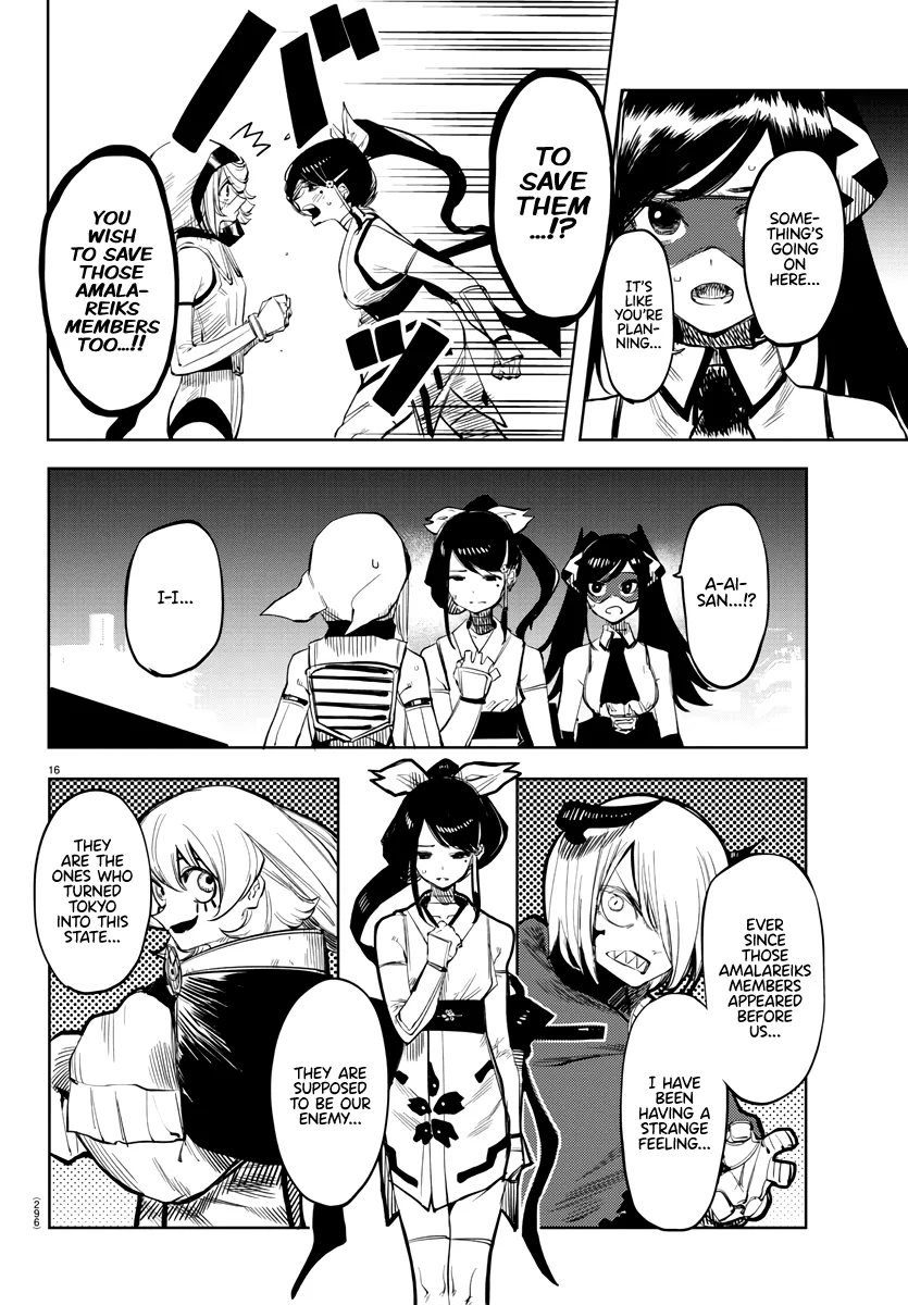 Shy  Manga Chapter 48 page 16 - 