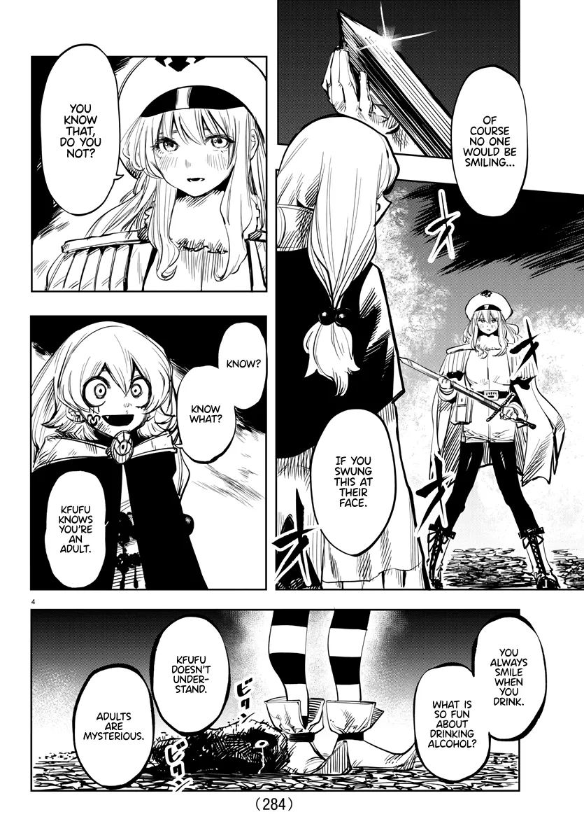 Shy  Manga Chapter 48 page 4 - 