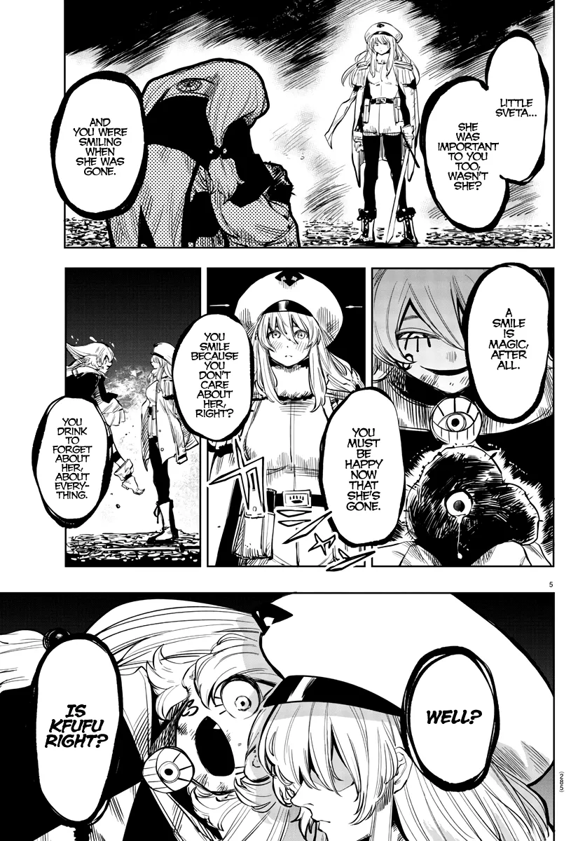 Shy  Manga Chapter 48 page 5 - 