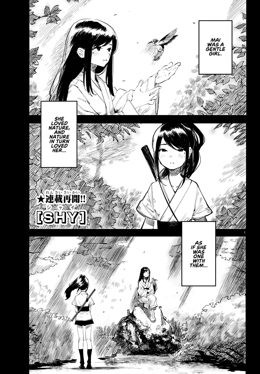 Shy  Manga Chapter 49 page 1 - 