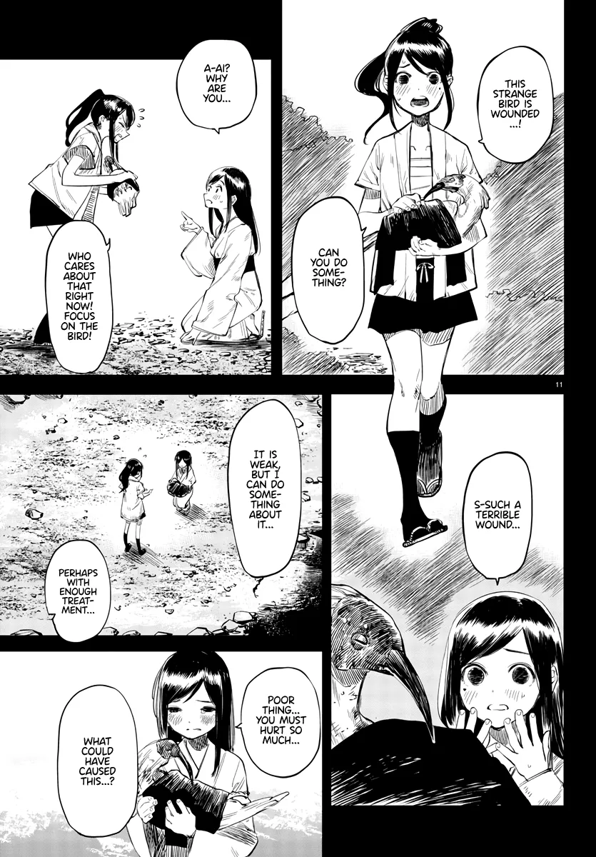 Shy  Manga Chapter 49 page 11 - 