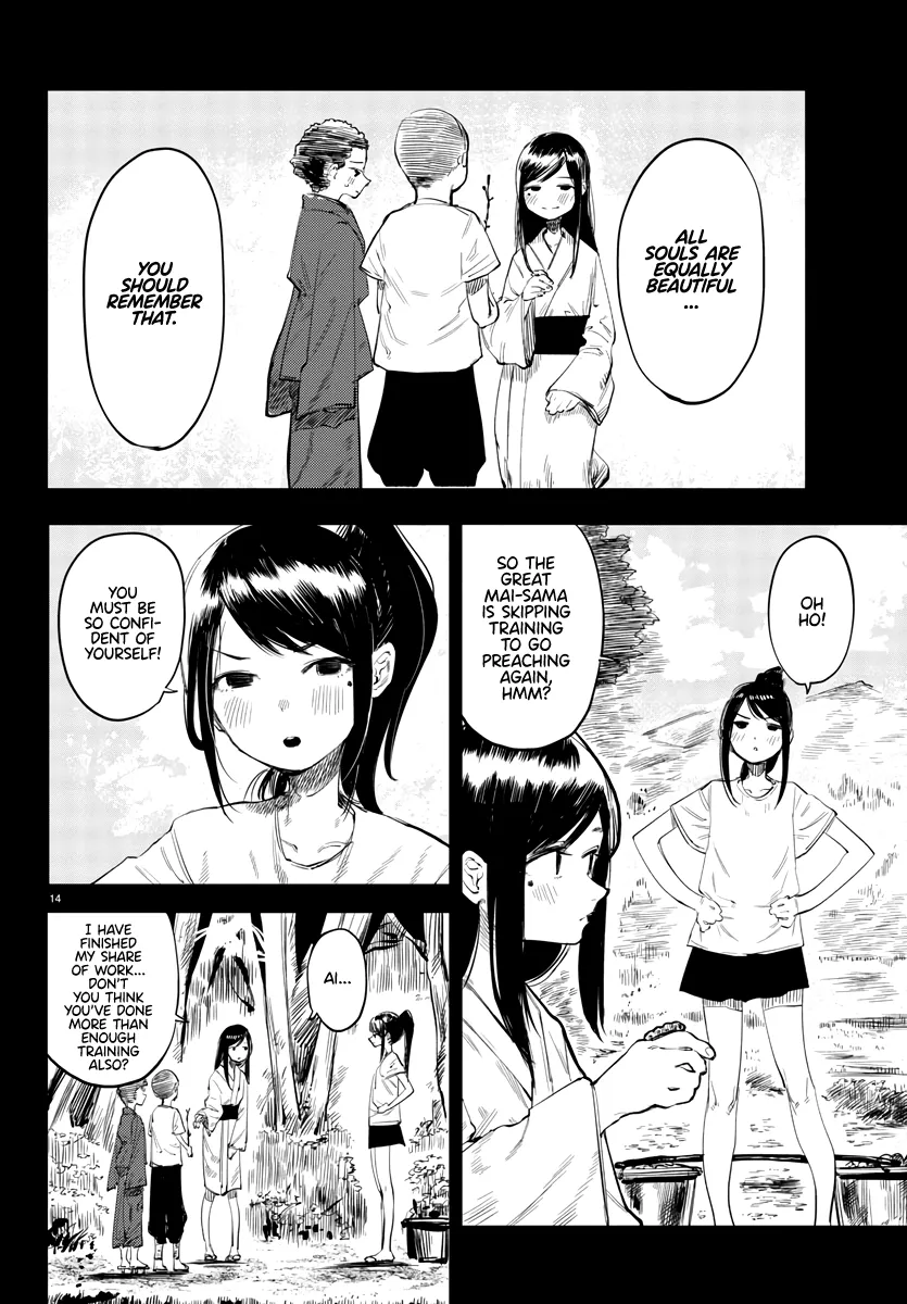 Shy  Manga Chapter 49 page 14 - 