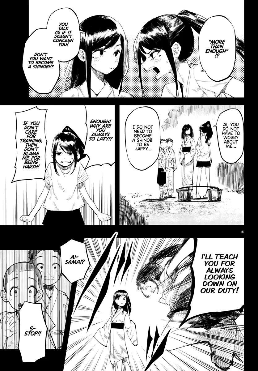 Shy  Manga Chapter 49 page 15 - 
