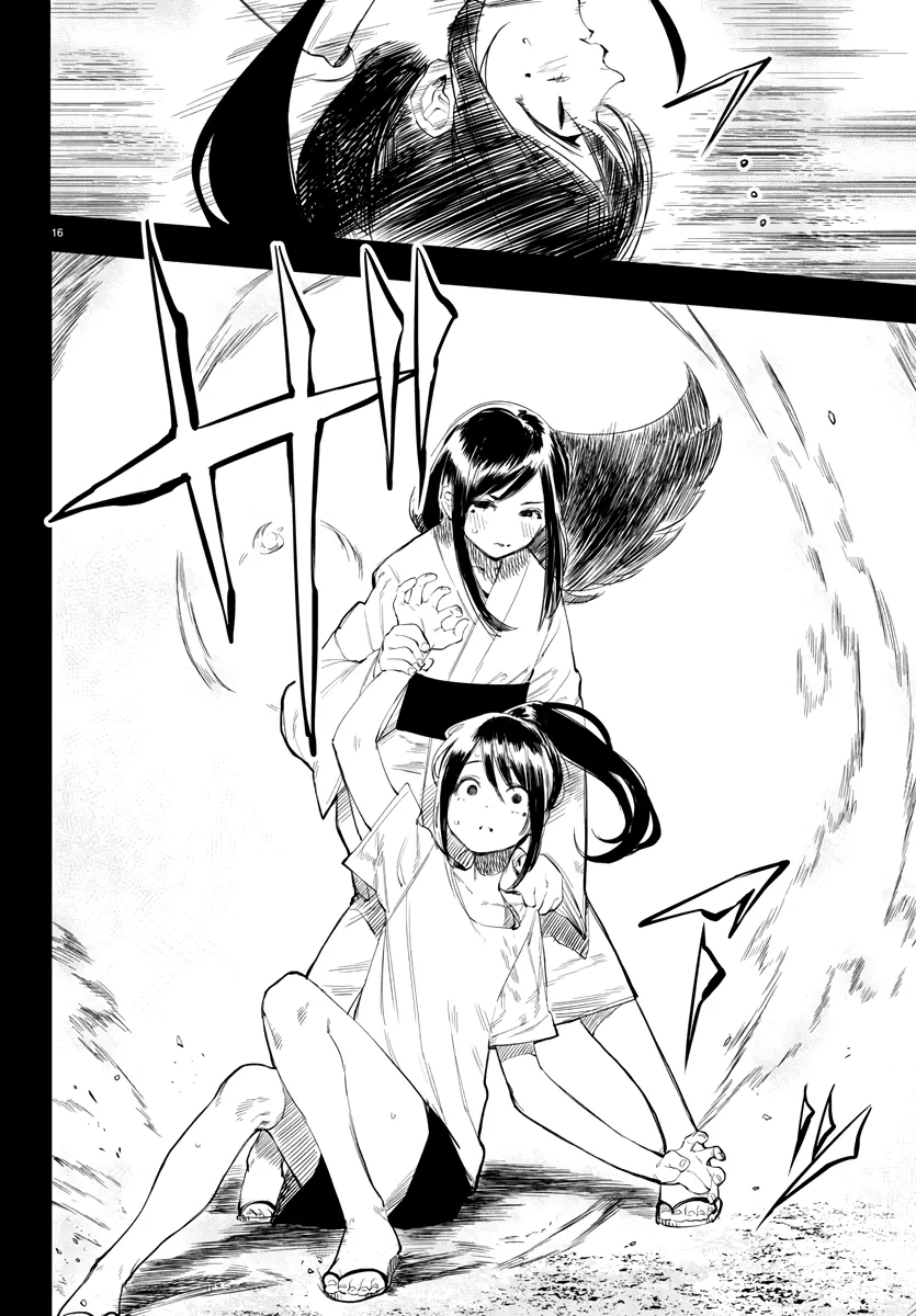 Shy  Manga Chapter 49 page 16 - 