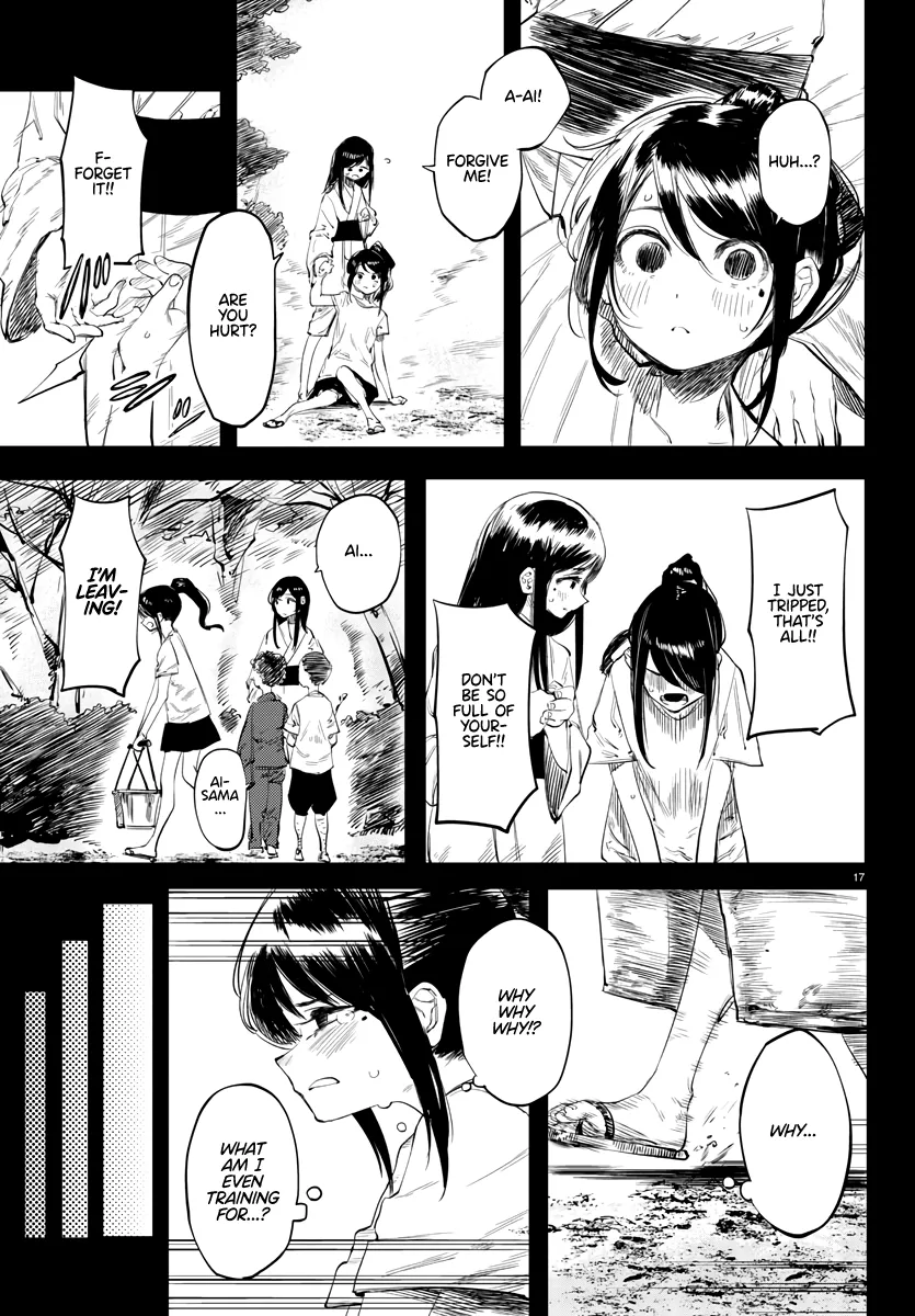 Shy  Manga Chapter 49 page 17 - 