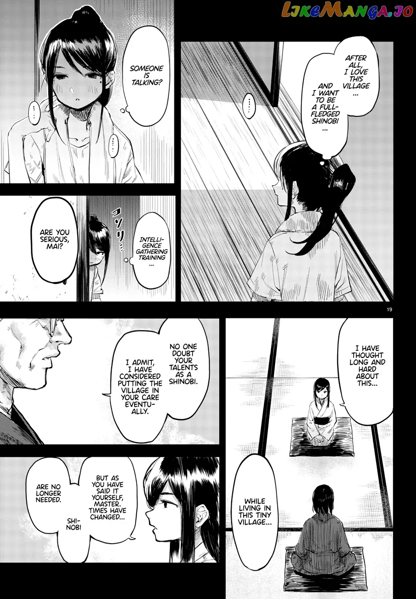 Shy  Manga Chapter 49 page 19 - 