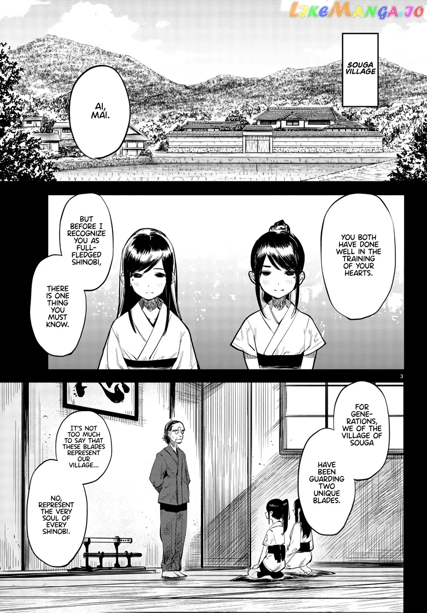 Shy  Manga Chapter 49 page 3 - 