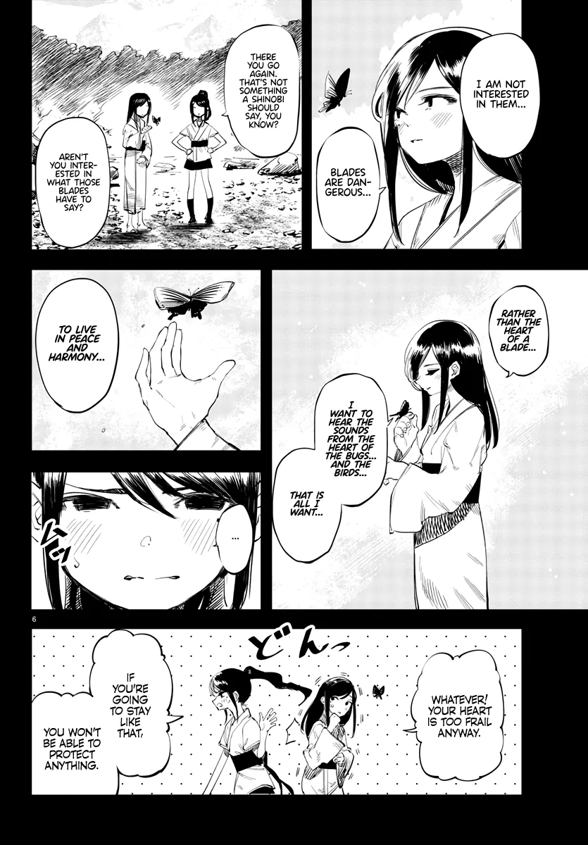 Shy  Manga Chapter 49 page 6 - 