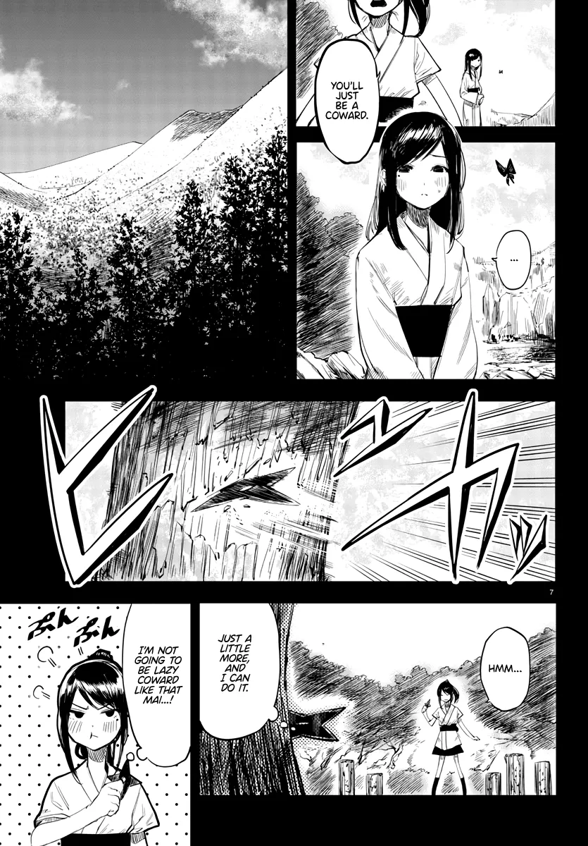Shy  Manga Chapter 49 page 7 - 