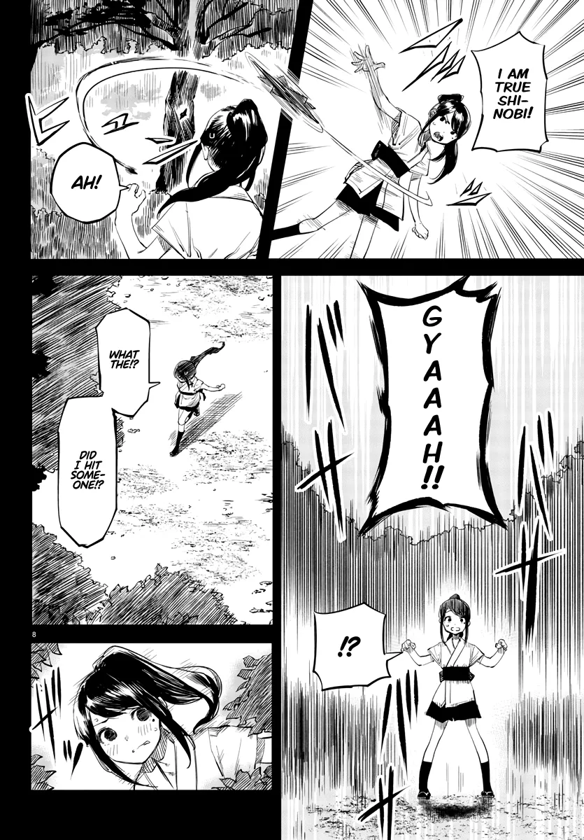 Shy  Manga Chapter 49 page 8 - 
