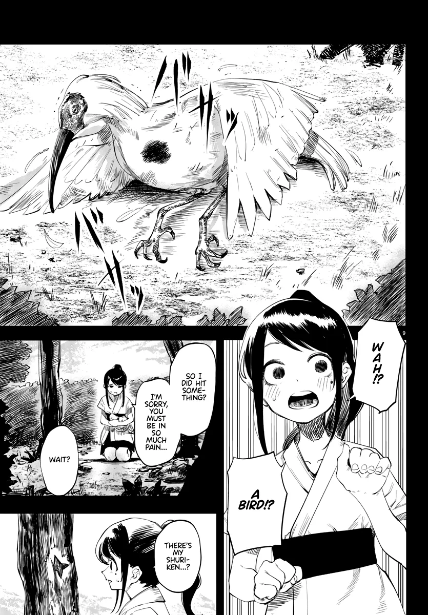 Shy  Manga Chapter 49 page 9 - 