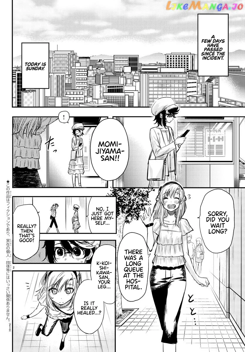 Shy  Manga Chapter 5 page 2 - 