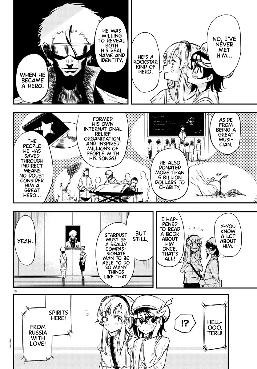 Shy  Manga Chapter 5 page 16 - 