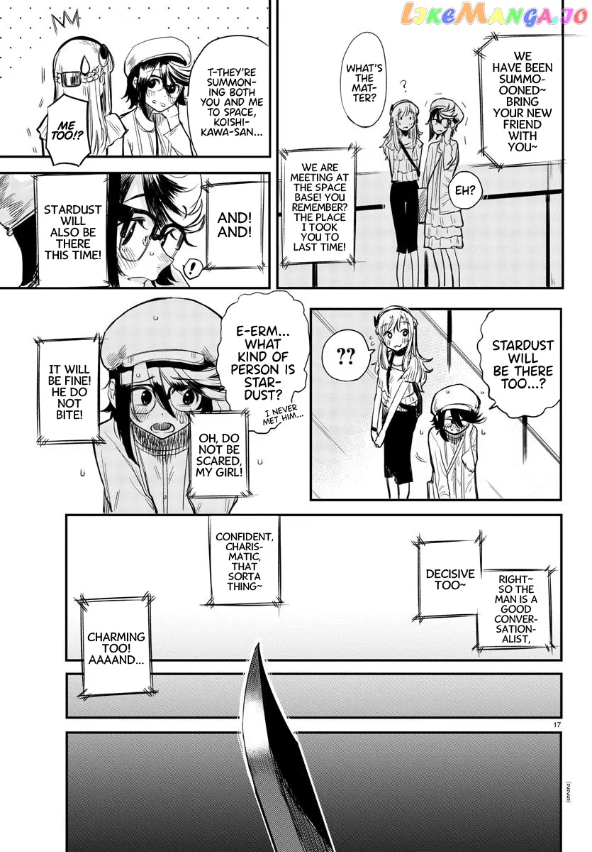 Shy  Manga Chapter 5 page 17 - 