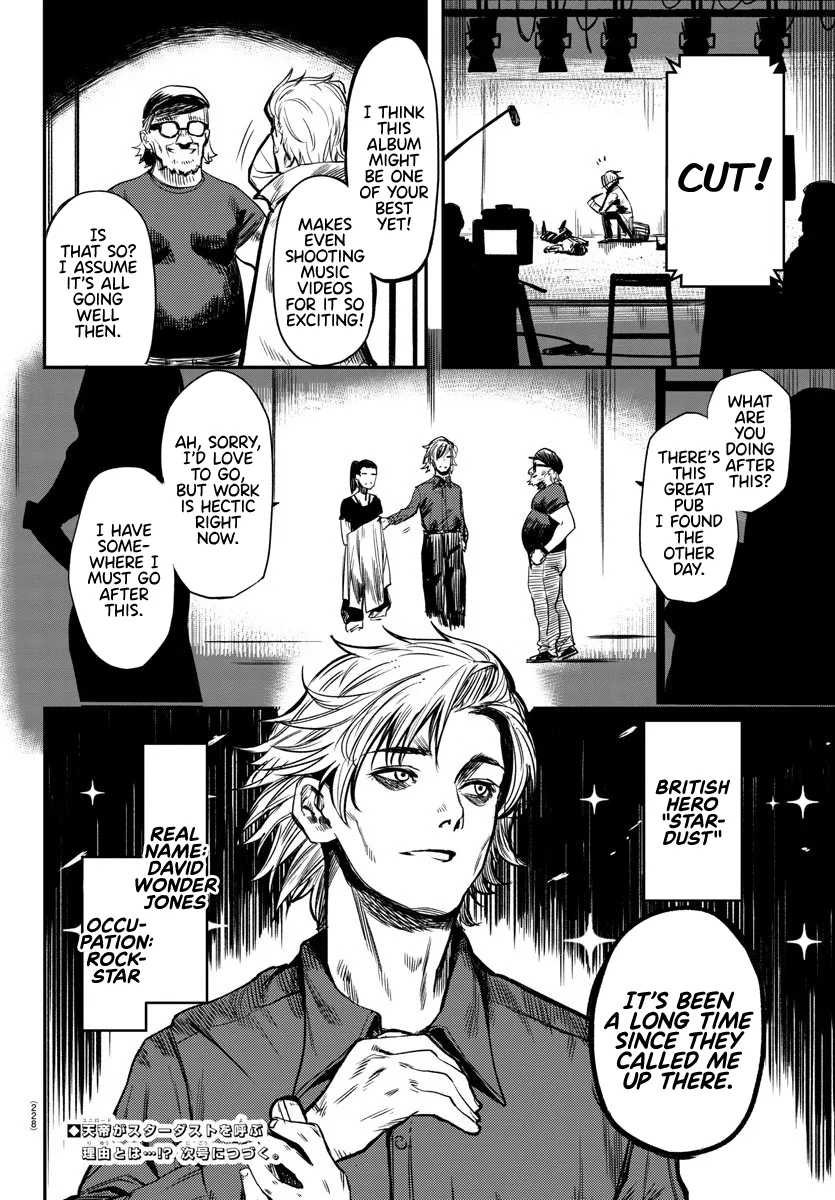 Shy  Manga Chapter 5 page 19 - 