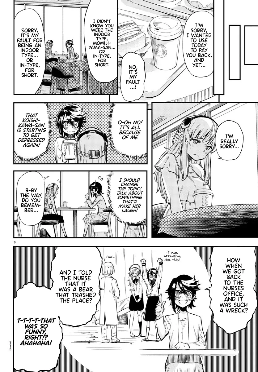 Shy  Manga Chapter 5 page 6 - 