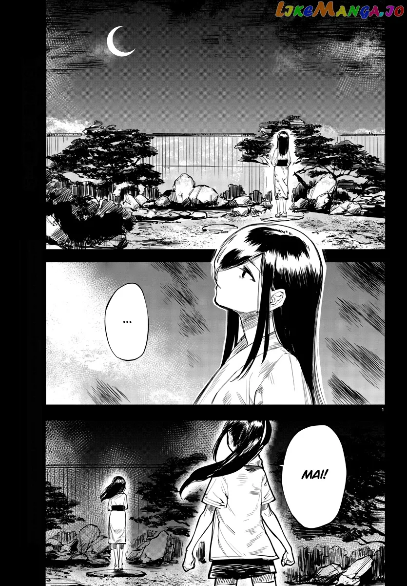 Shy  Manga Chapter 50 page 2 - 