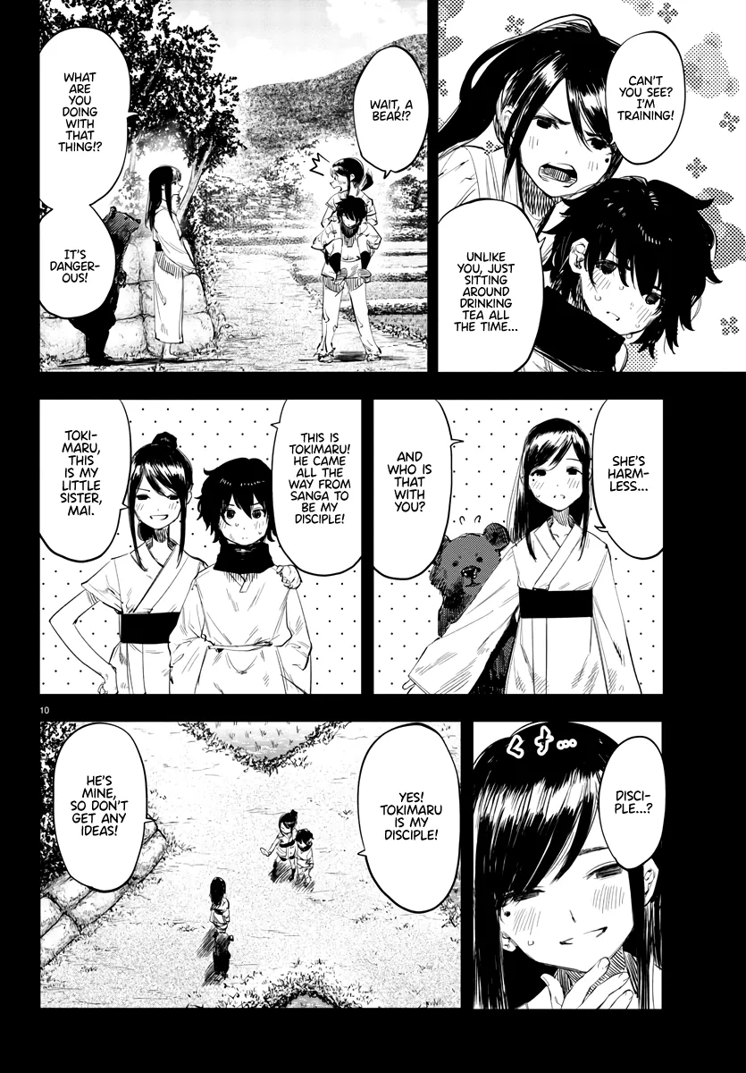 Shy  Manga Chapter 50 page 11 - 