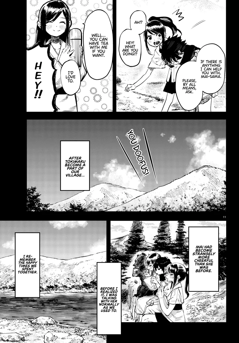 Shy  Manga Chapter 50 page 12 - 