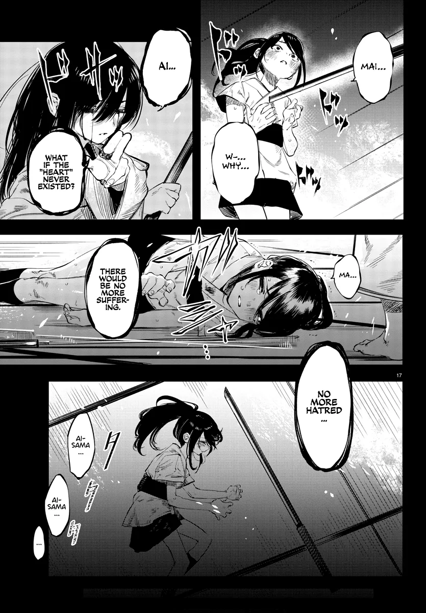 Shy  Manga Chapter 50 page 18 - 