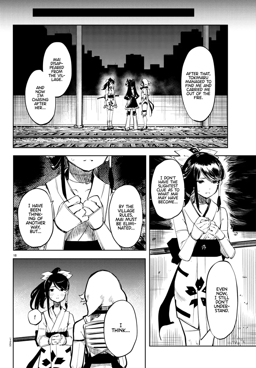 Shy  Manga Chapter 50 page 19 - 