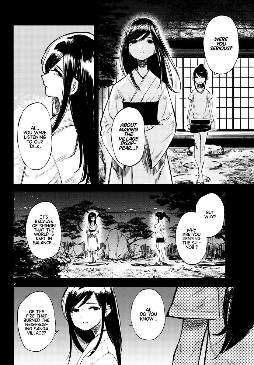 Shy  Manga Chapter 50 page 3 - 