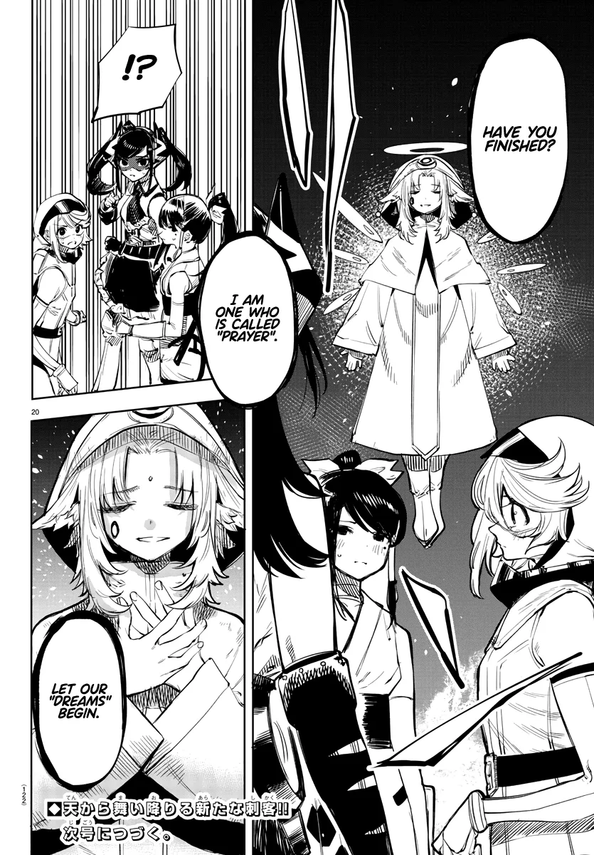 Shy  Manga Chapter 50 page 21 - 