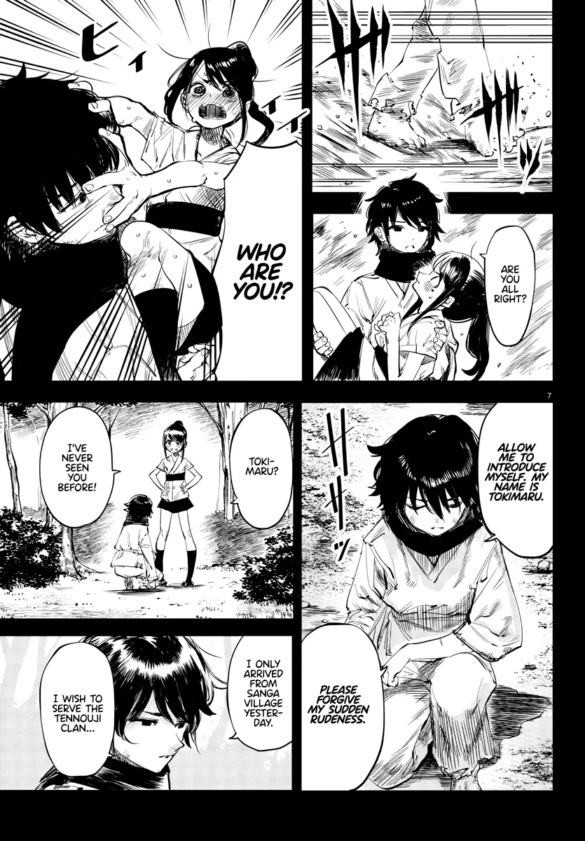 Shy  Manga Chapter 50 page 8 - 