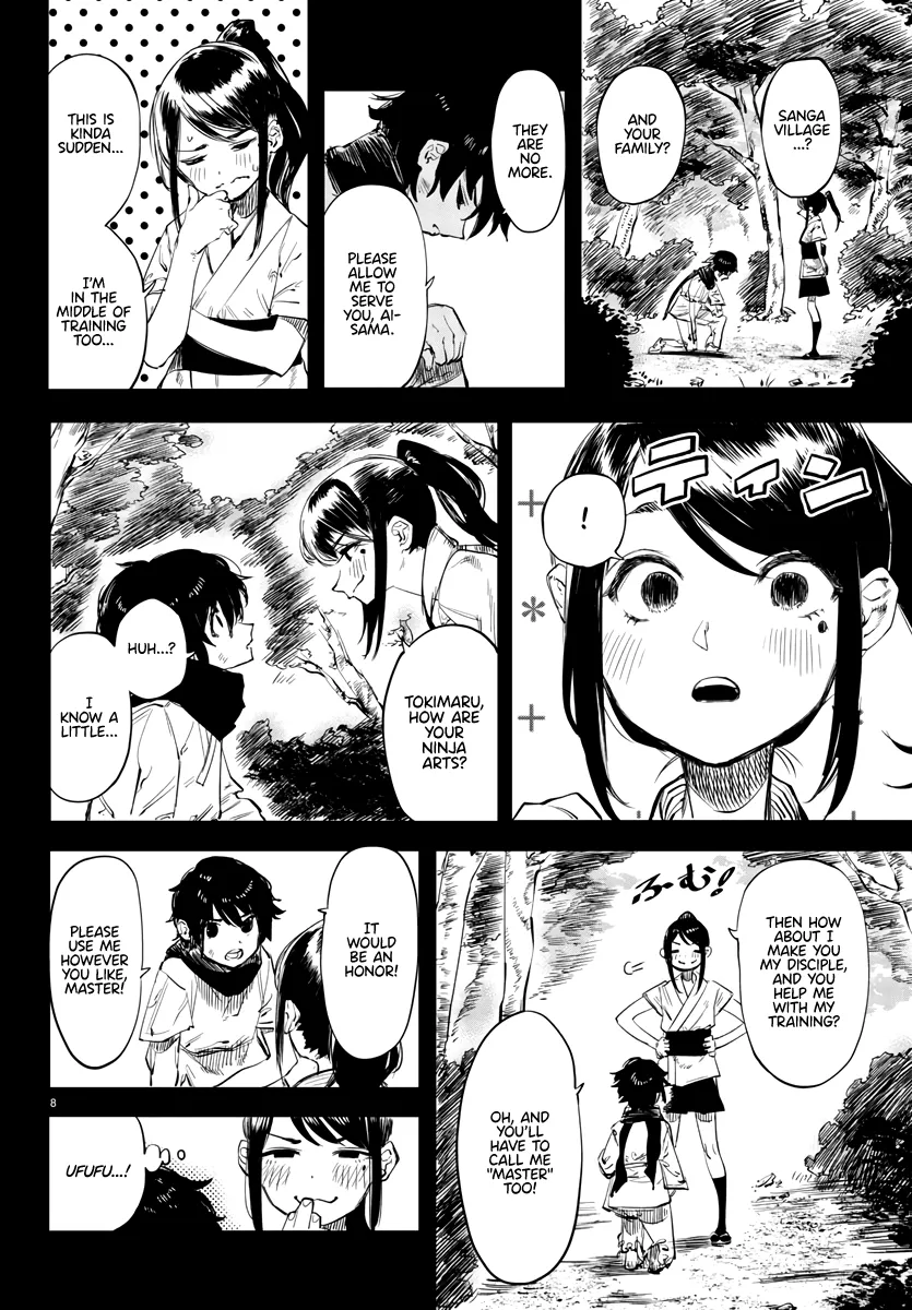 Shy  Manga Chapter 50 page 9 - 