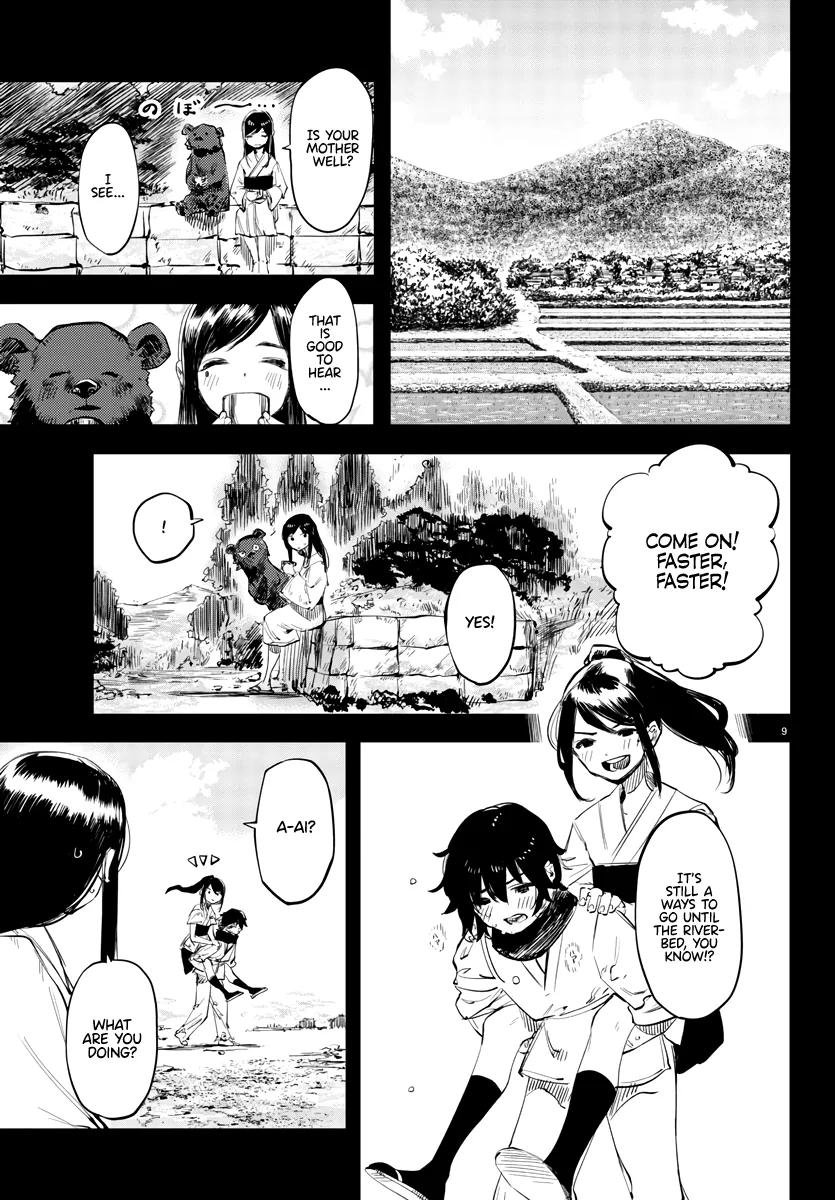 Shy  Manga Chapter 50 page 10 - 