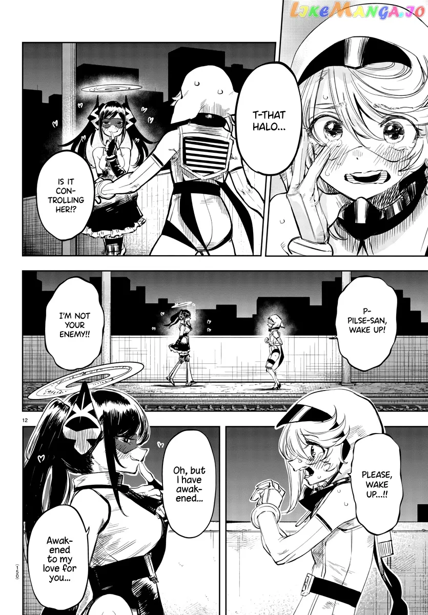 Shy  Manga Chapter 51 page 12 - 