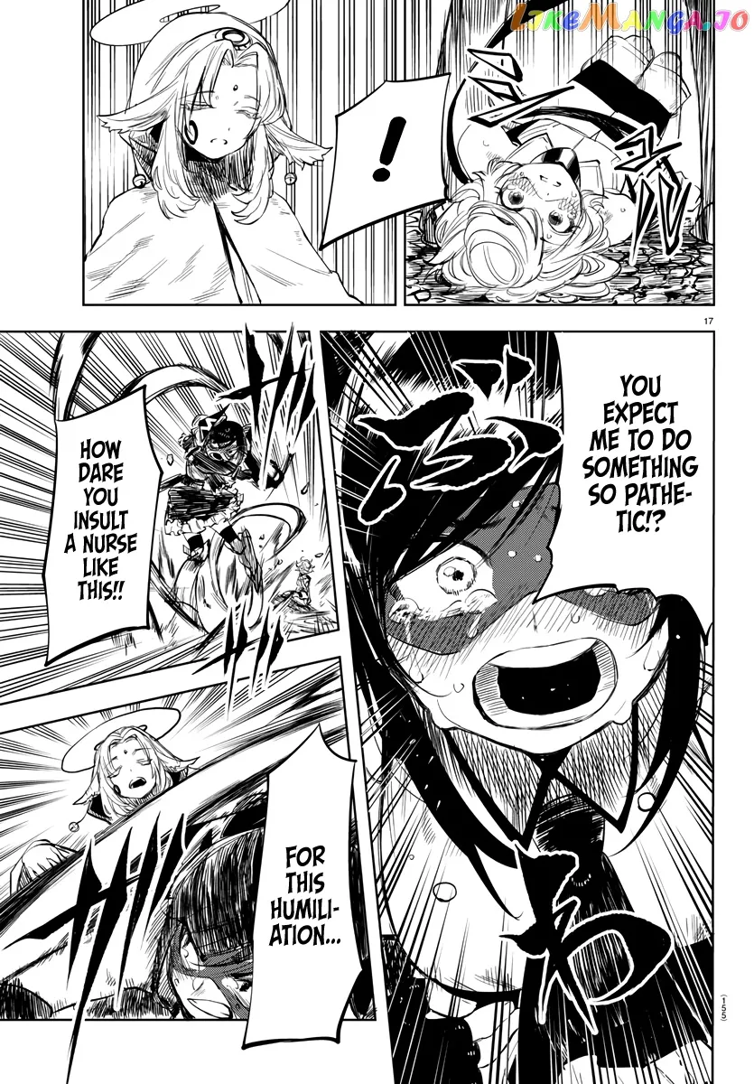 Shy  Manga Chapter 51 page 17 - 