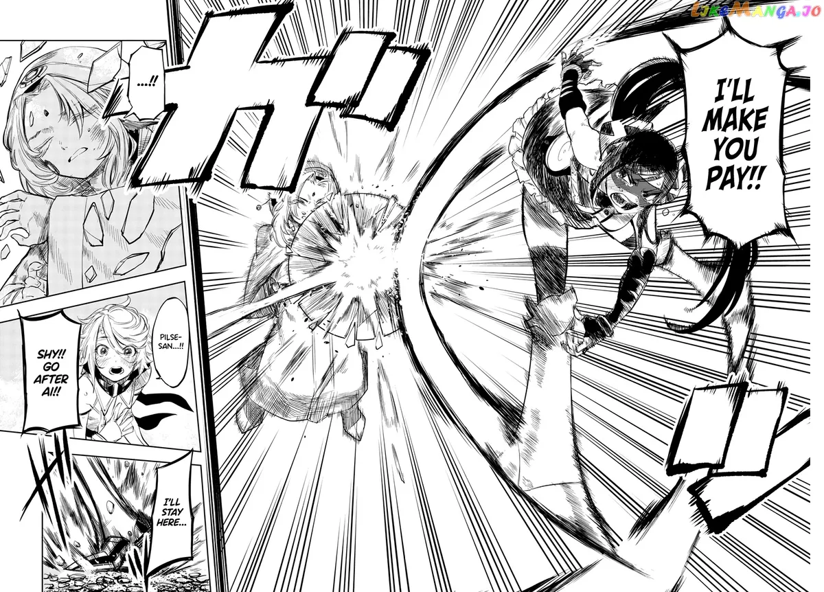 Shy  Manga Chapter 51 page 18 - 