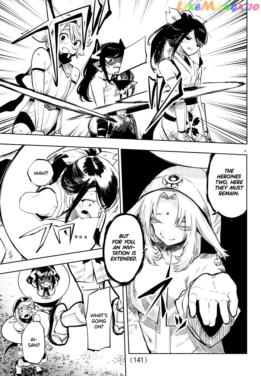 Shy  Manga Chapter 51 page 3 - 
