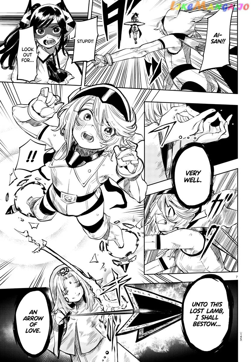 Shy  Manga Chapter 51 page 7 - 