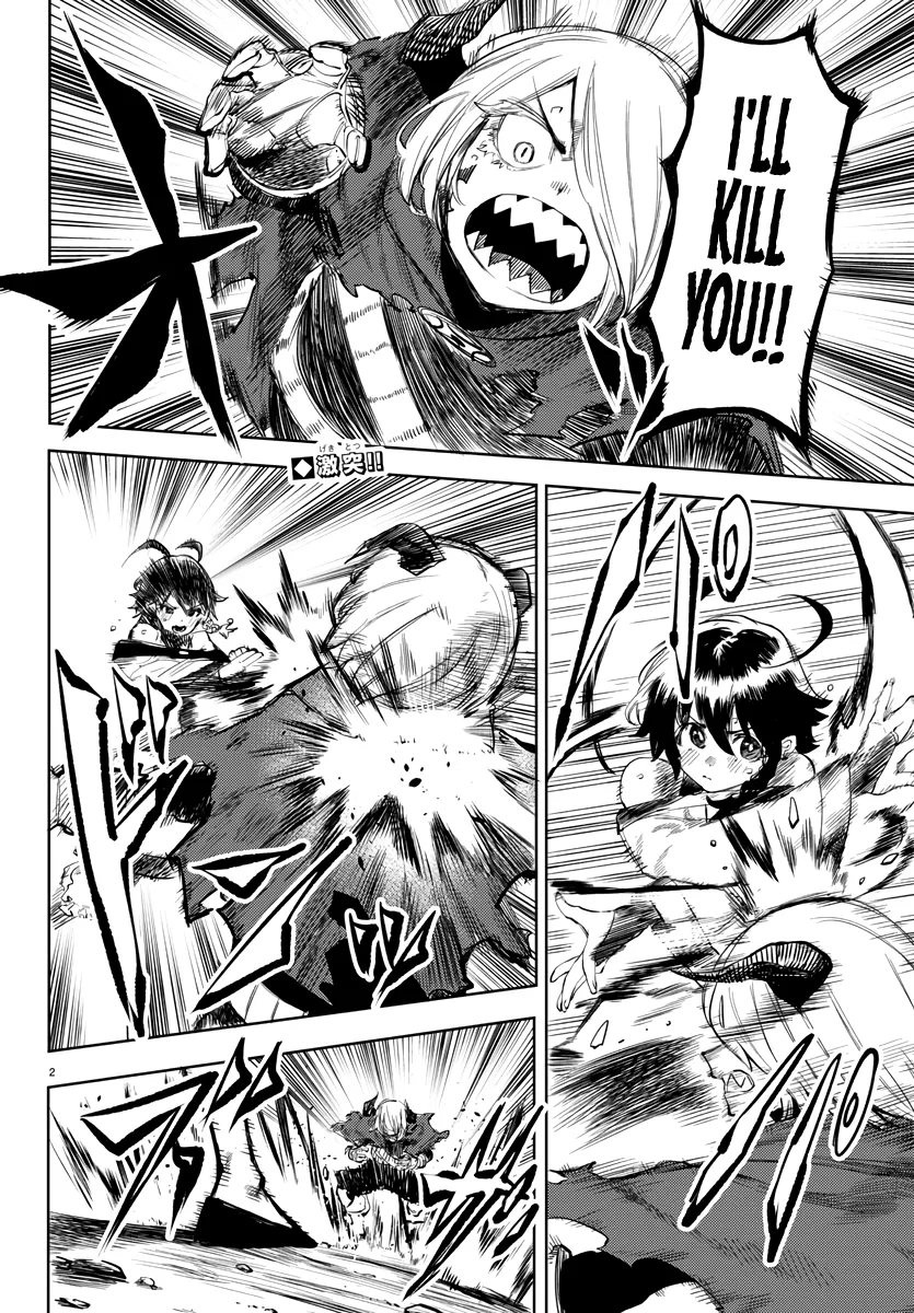 Shy  Manga Chapter 52 page 2 - 