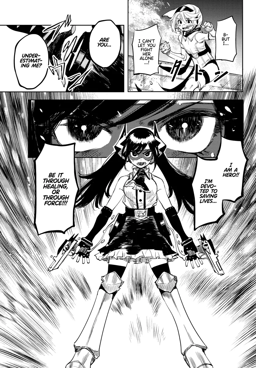 Shy  Manga Chapter 52 page 15 - 