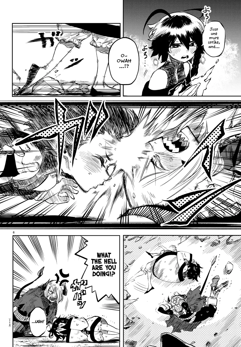 Shy  Manga Chapter 52 page 6 - 