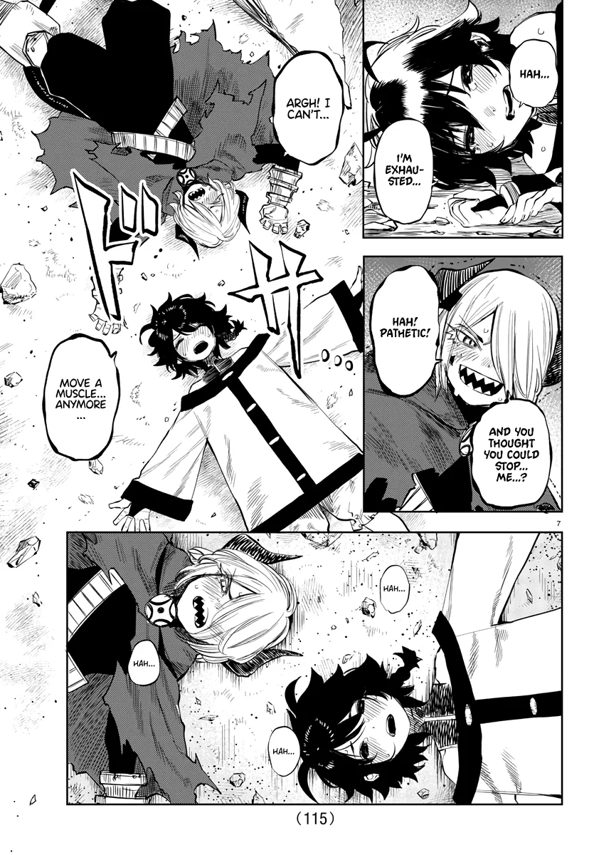 Shy  Manga Chapter 52 page 7 - 