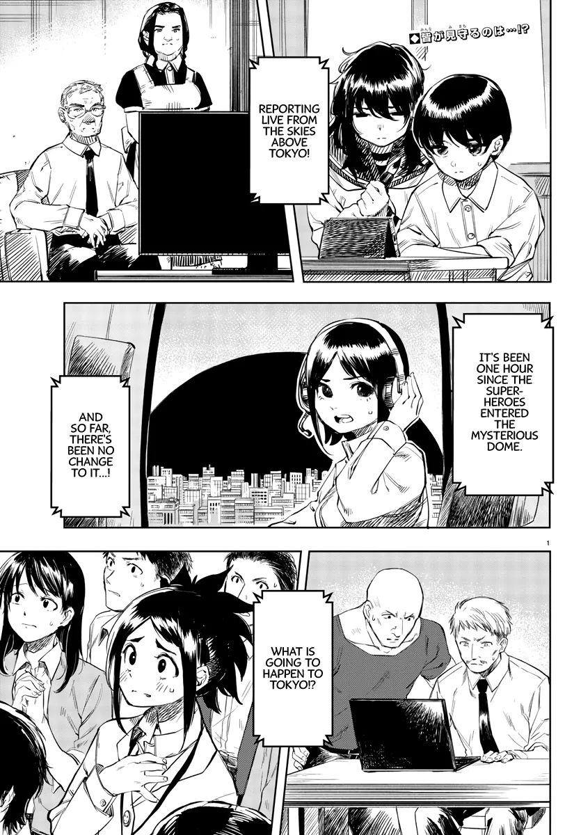 Shy  Manga Chapter 53 page 2 - 