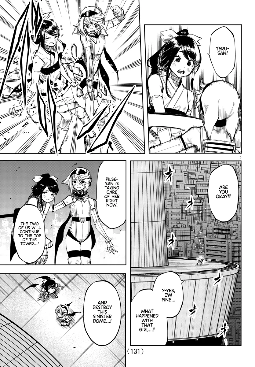 Shy  Manga Chapter 53 page 5 - 