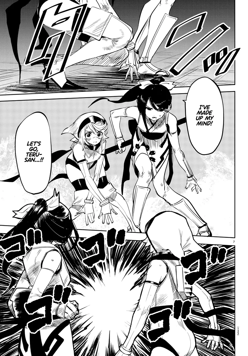 Shy  Manga Chapter 53 page 7 - 