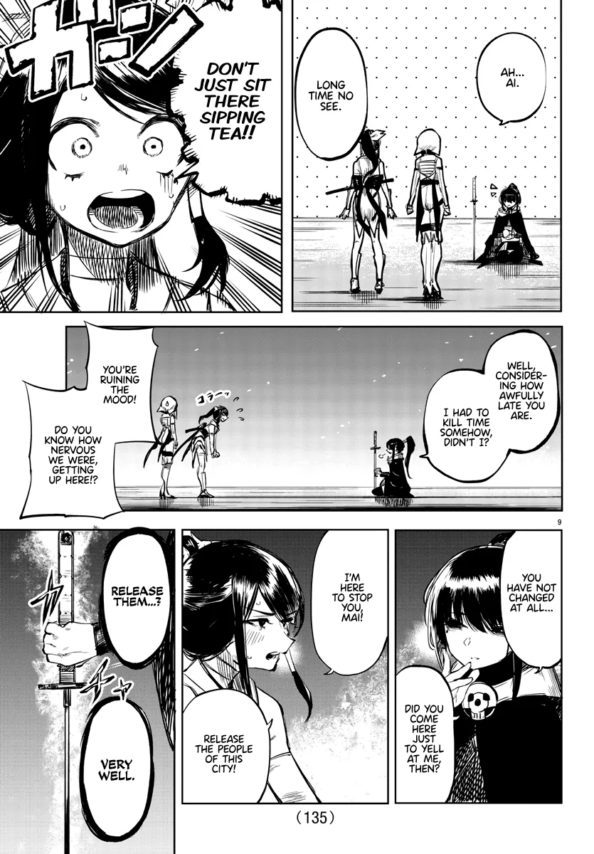Shy  Manga Chapter 53 page 9 - 