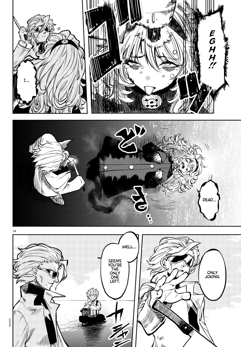 Shy  Manga Chapter 54 page 14 - 
