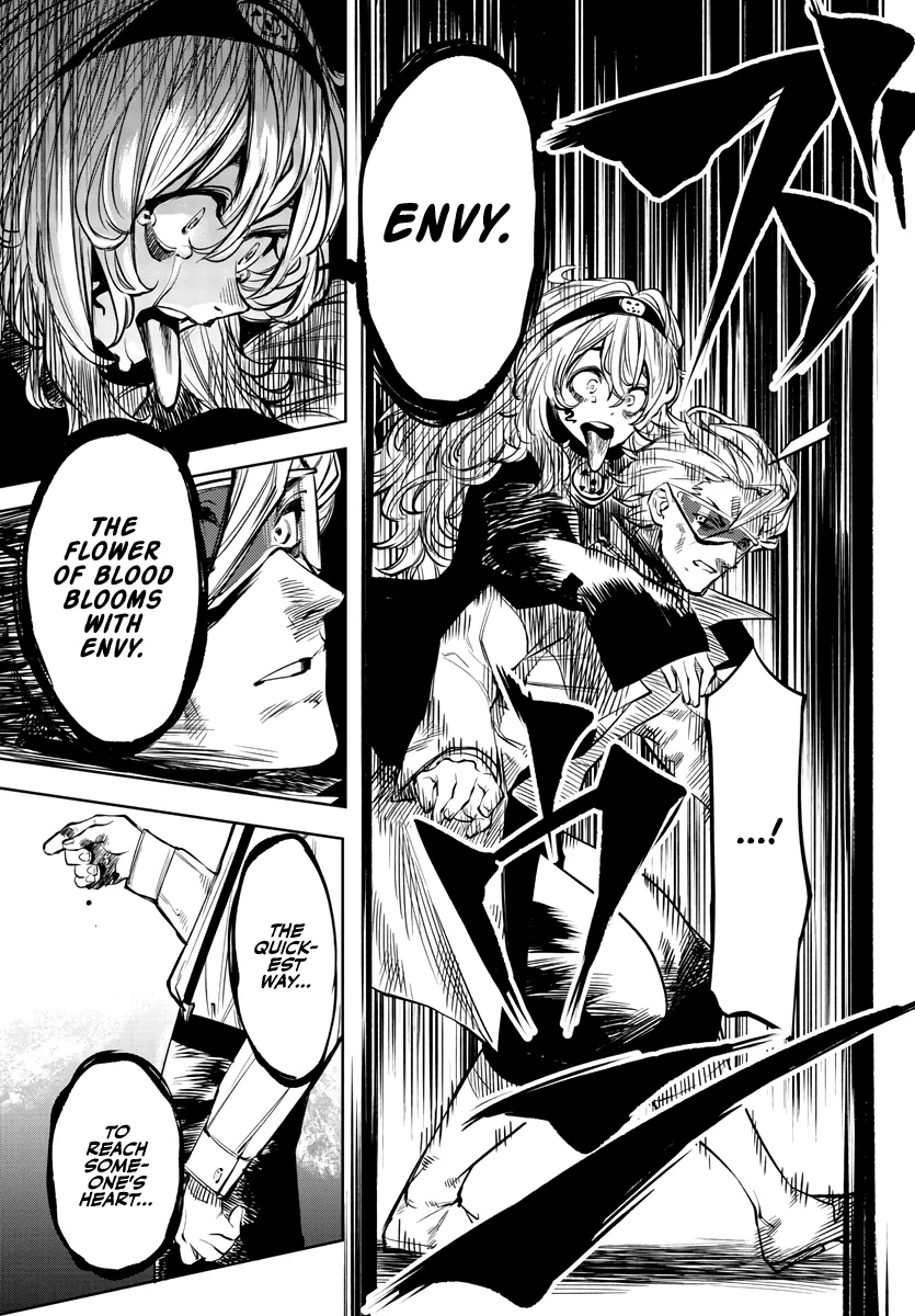 Shy  Manga Chapter 54 page 19 - 