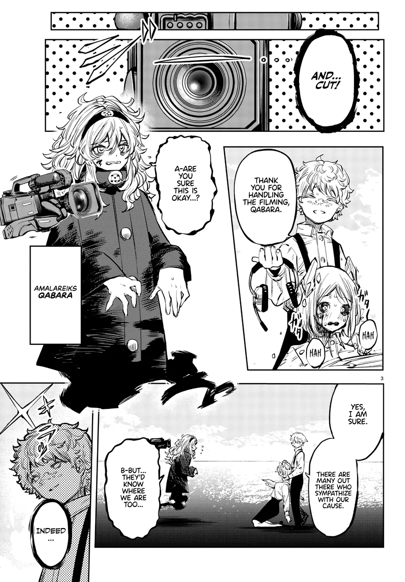 Shy  Manga Chapter 54 page 3 - 