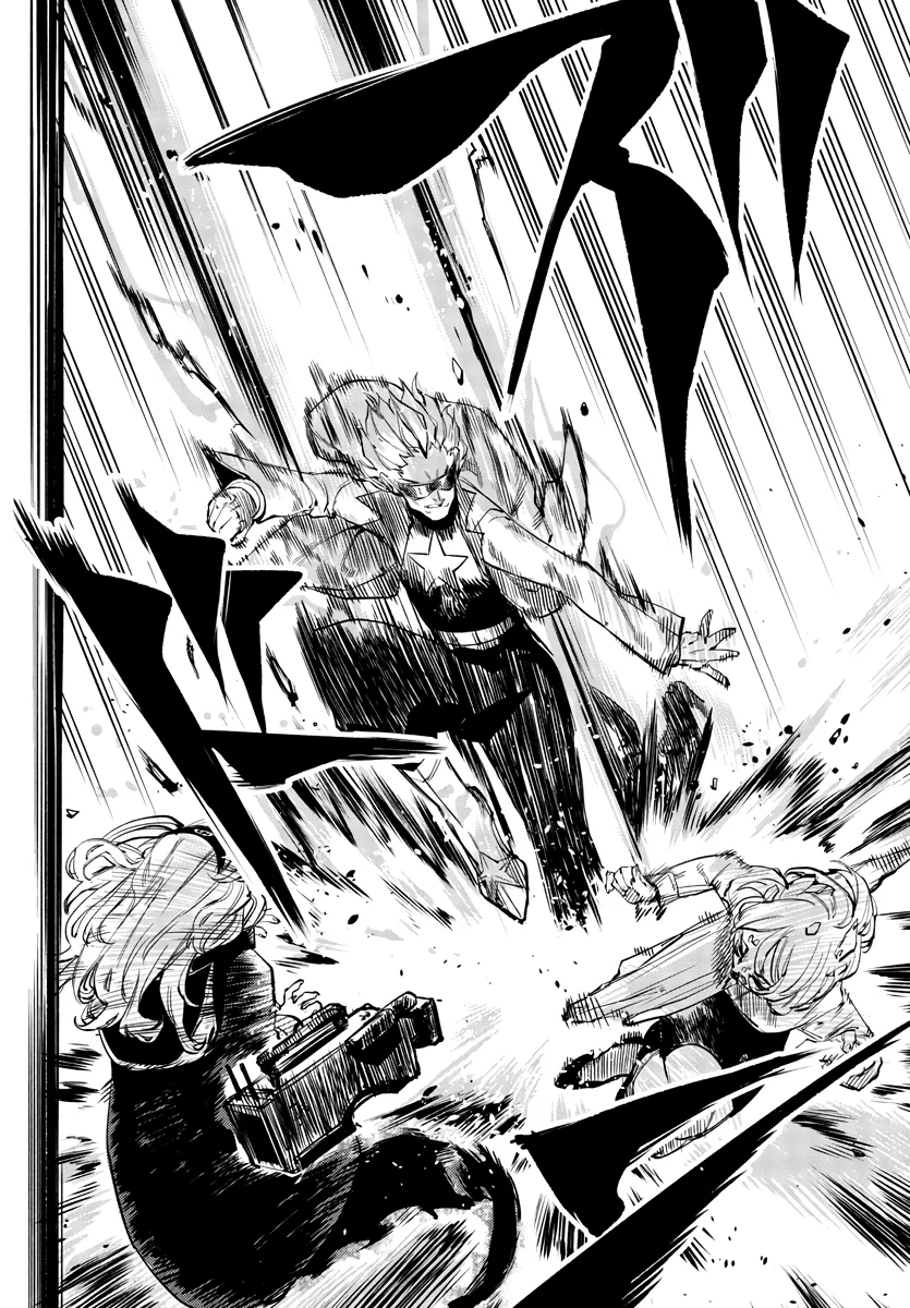 Shy  Manga Chapter 54 page 4 - 